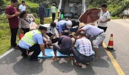 上犹爆料重大事故视频,视频曝光令人震惊