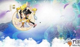 梦幻西游月宫最新爆料,神秘月宫仙子降临，揭秘月宫神秘面纱