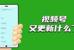 创作者服务爆料视频中心,视频中心爆料背后的精彩故事