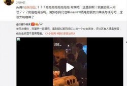 顺丰打人李某爆料视频,李某爆料视频揭露惊人真相