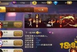 流萤技能爆料最新消息,神秘力量觉醒，战力再升级！