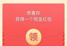 爆料新闻红包版下载最新版,最新爆料新闻版下载全攻略