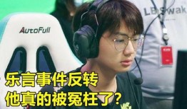 刘大神被爆料了吗视频播放,刘大神被爆料视频播放引发热议