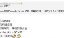 找不到人爆料新闻有用吗,无人爆料新闻的价值与影响