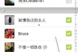 娱乐圈微信吃瓜公众号推荐,明星背后的那些事！