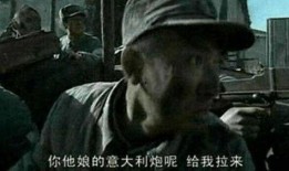 李云龙最新爆料消息视频