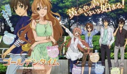 青春纪行在线观看,在线重温青春岁月的温暖回忆