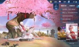 七夕皮肤建模爆料视频大全,浪漫元素齐聚，视觉盛宴抢先看