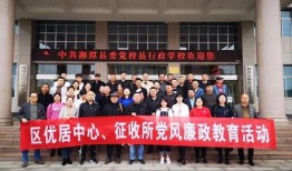 湖南湘潭新闻爆料电话,揭露身边事，共建和谐家园